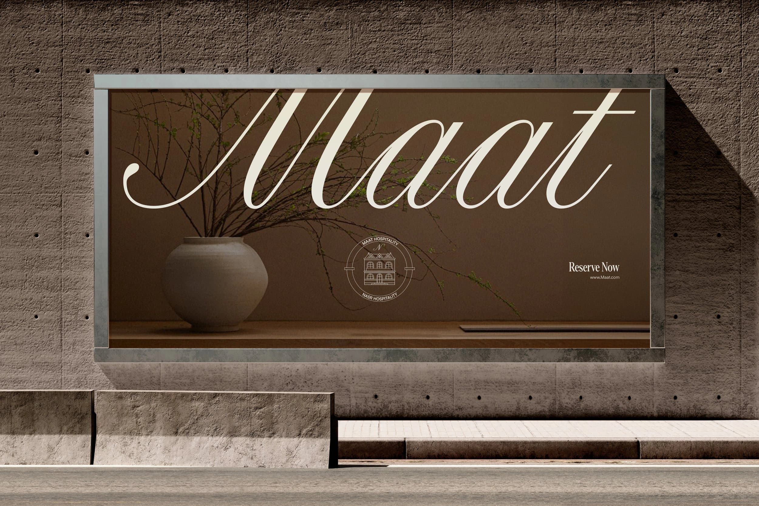 Maat brand identity, image 4